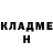 Амфетамин Premium Dima Afanasiev