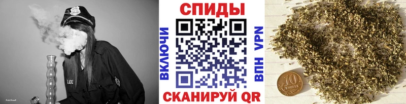 БУТИРАТ жидкий экстази  блэк спрут зеркало  Магадан  купить закладку 