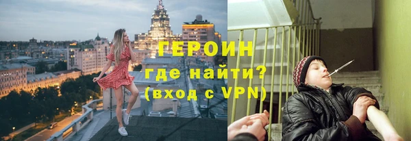 каннабис Семикаракорск