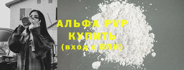 каннабис Семикаракорск