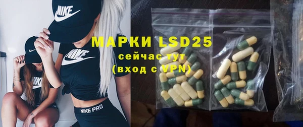 скорость mdpv Семилуки