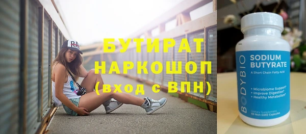 скорость mdpv Семилуки