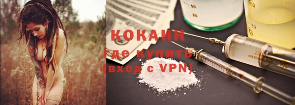 гашик Семёнов