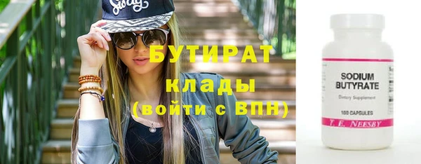 гашик Семёнов