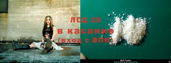 гашик Семёнов
