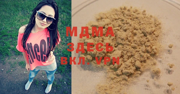 каннабис Семикаракорск
