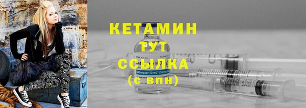 скорость mdpv Семилуки