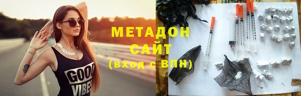 скорость mdpv Семилуки