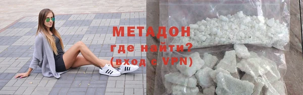 каннабис Семикаракорск