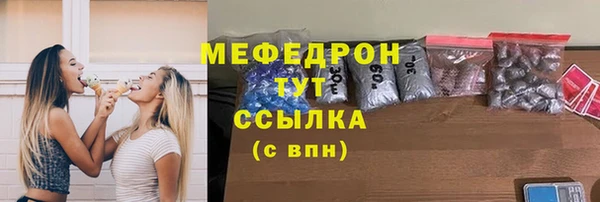 каннабис Семикаракорск