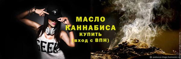 MDMA Калининец