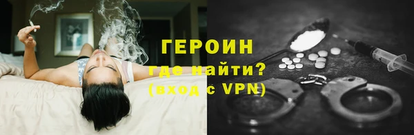 каннабис Семикаракорск
