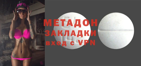 кокаин колумбия Гусев