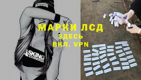 каннабис Семикаракорск