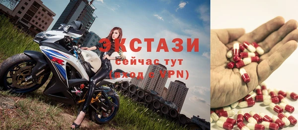 винт Нестеровская