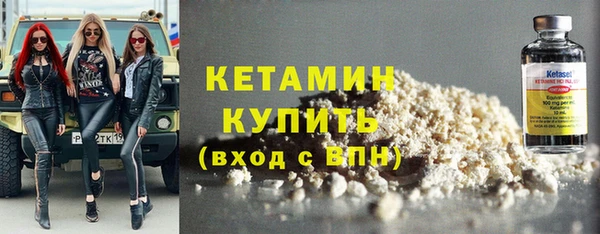 кокаин колумбия Гусев