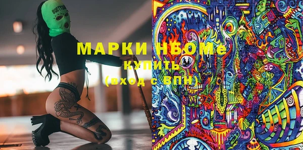 гашик Семёнов