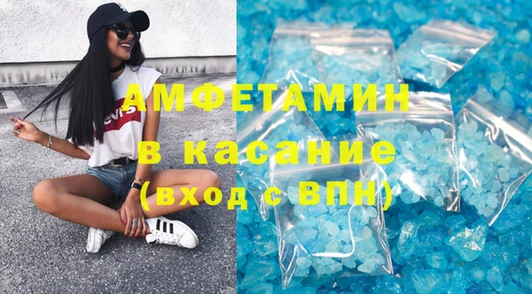 гашик Семёнов