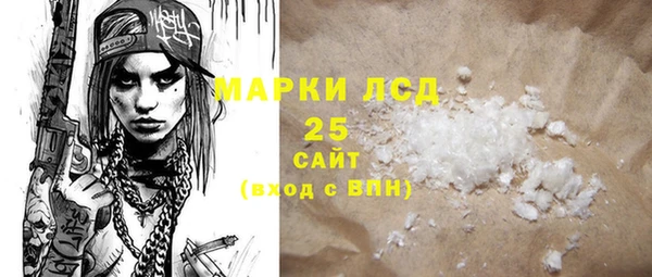 гидропоника Фёдоровский