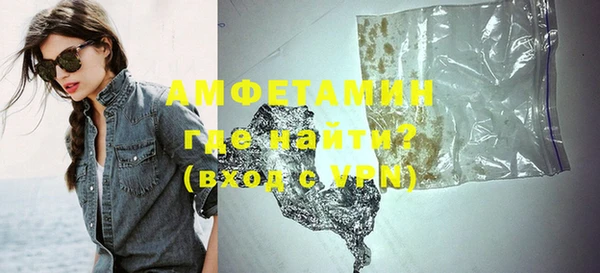 гашик Семёнов