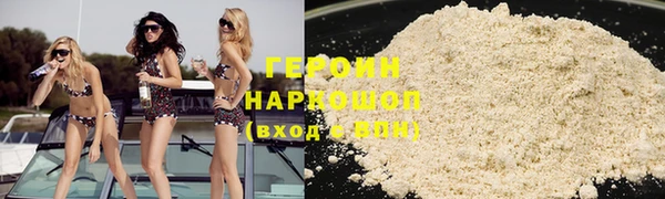 каннабис Семикаракорск