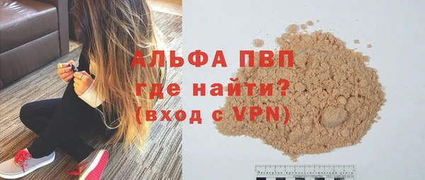 кокаин колумбия Гусев