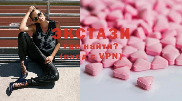 гашик Семёнов