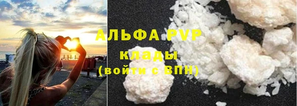кокаин колумбия Гусев