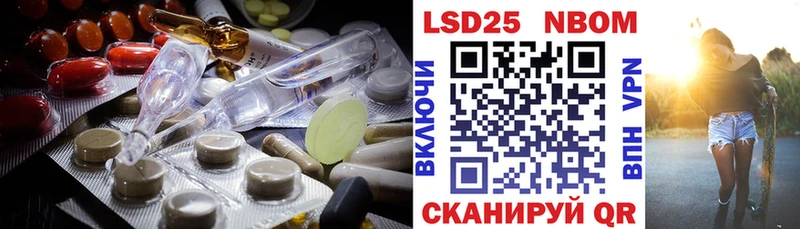 где продают наркотики Магадан LSD-25 экстази кислота